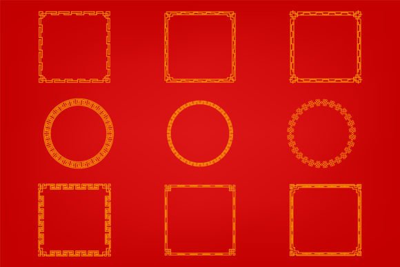 Download Chinese Oriental Border Ornament - Premium Resources